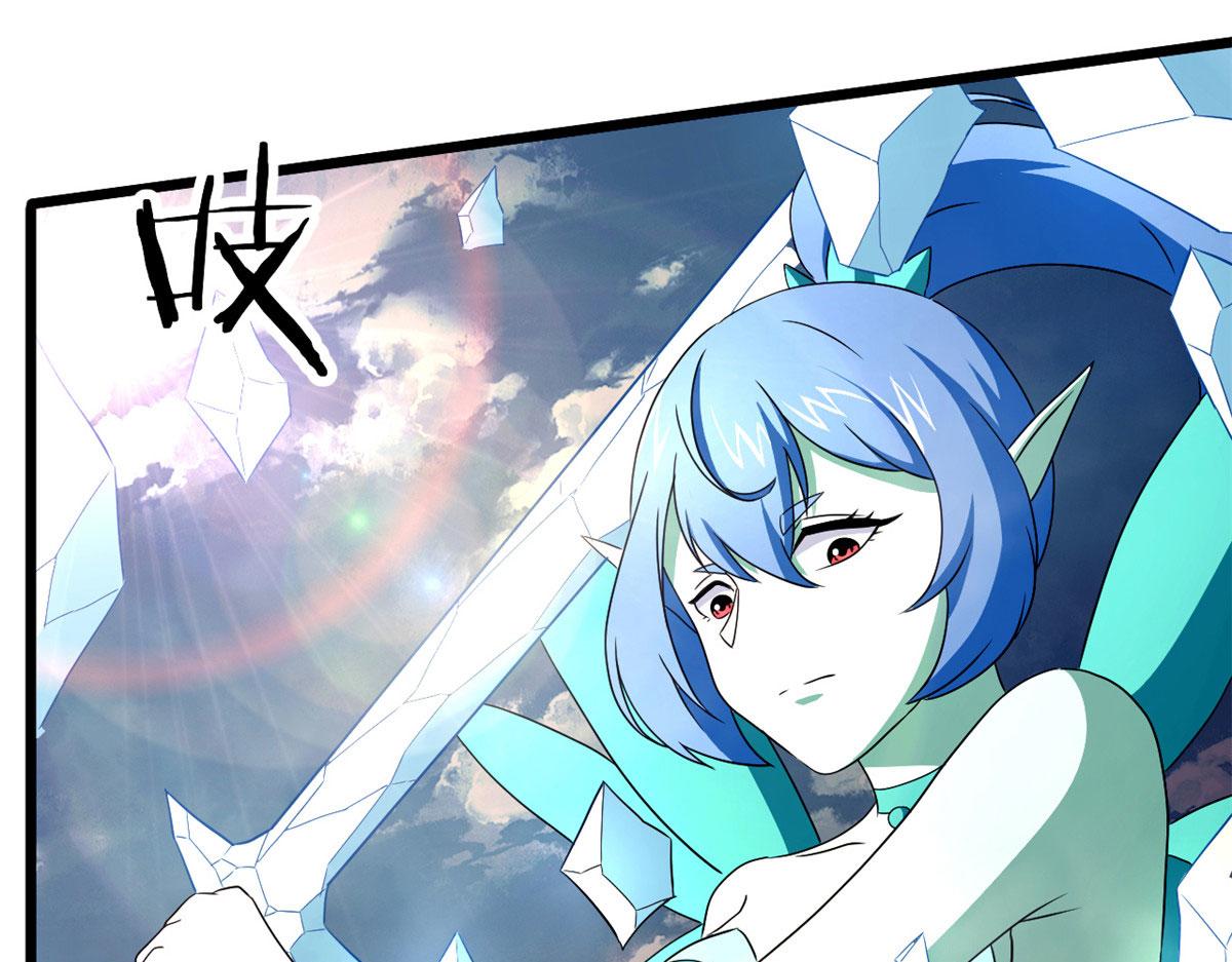 66 楚家族宠，墨也(1/2)-第66话