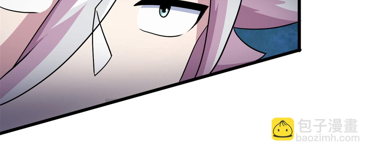 66 楚家族宠，墨也(1/2)-第66话