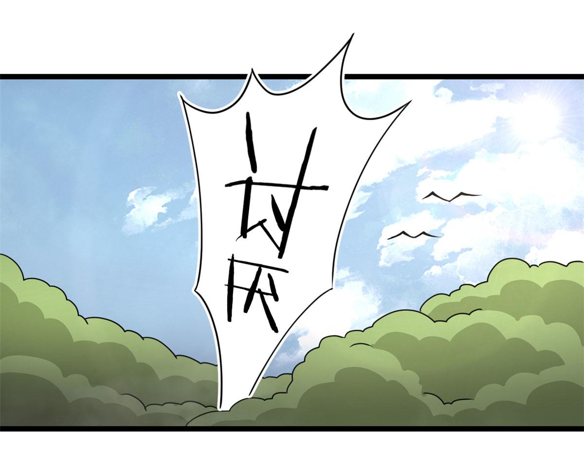 68 坚强的小墨也(1/2)-第68话