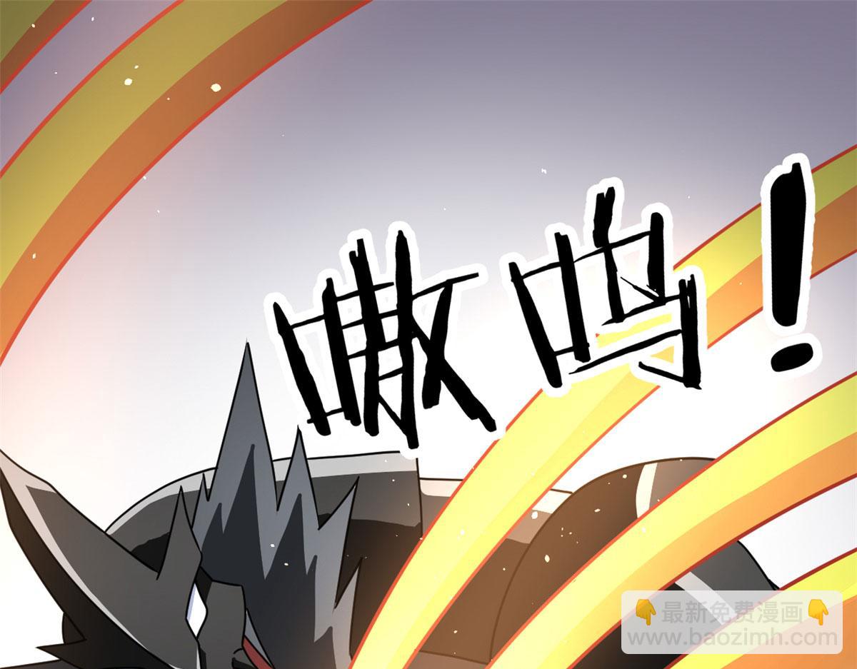 68 坚强的小墨也(1/2)-第68话