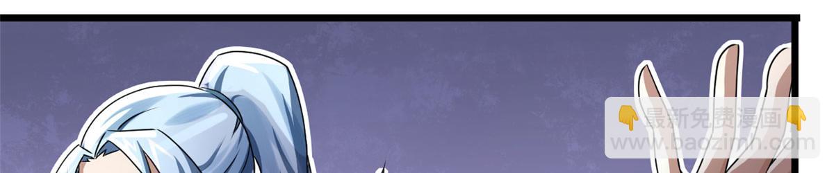 68 坚强的小墨也(1/2)-第68话