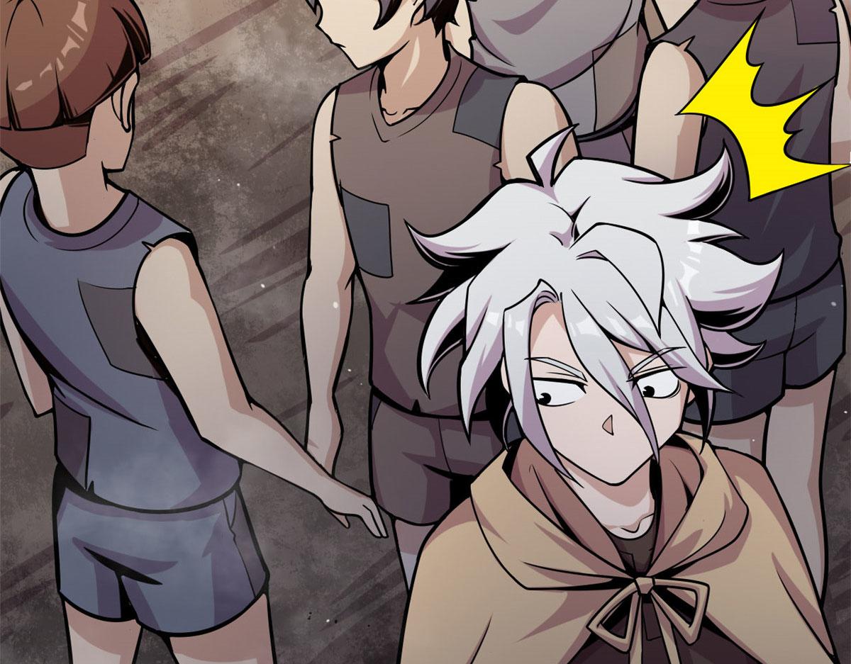 08 魇魔到来(1/3)-第8话