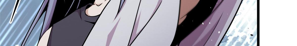 08 魇魔到来(1/3)-第8话