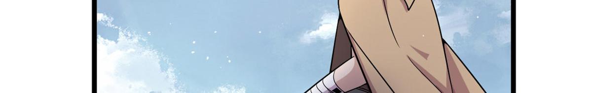 08 魇魔到来(1/3)-第8话