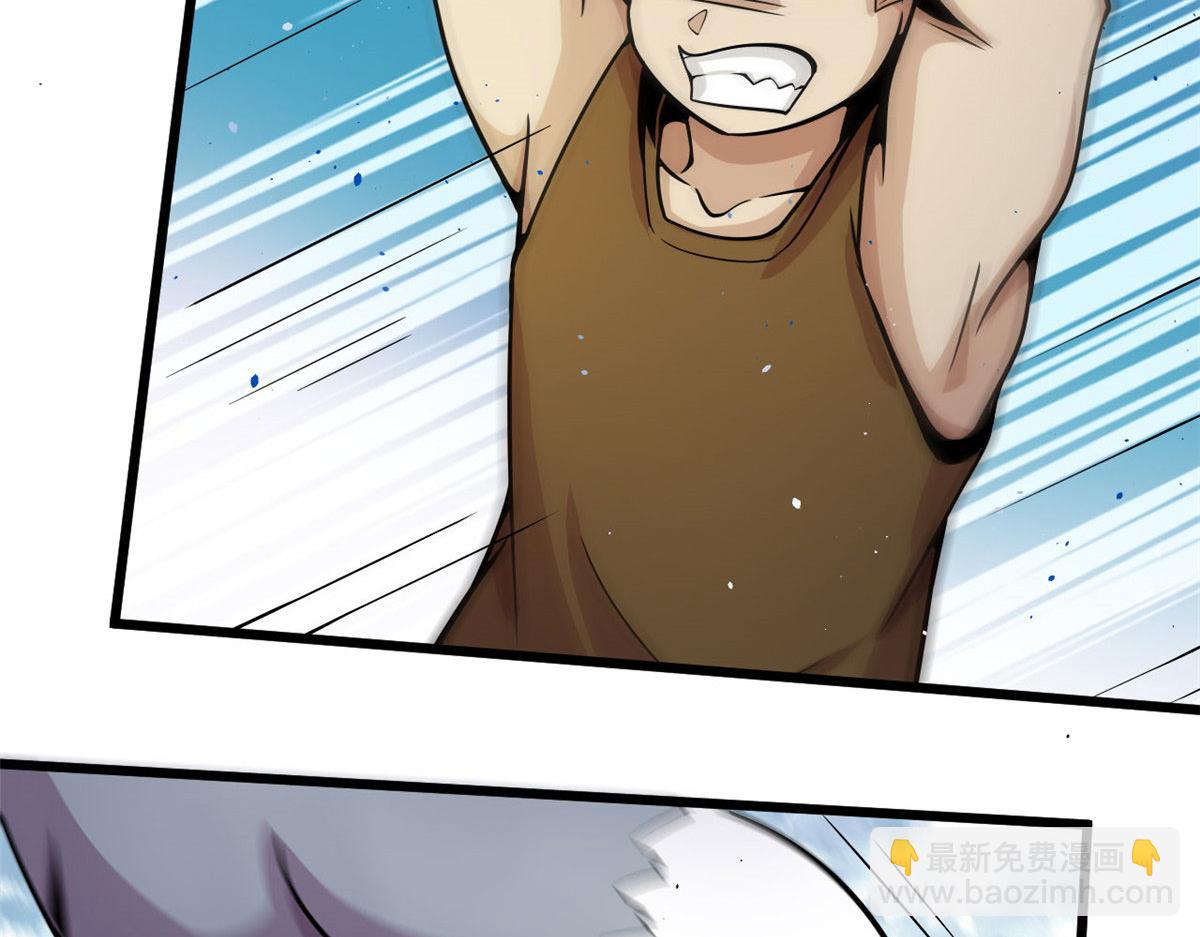 08 魇魔到来(1/3)-第8话