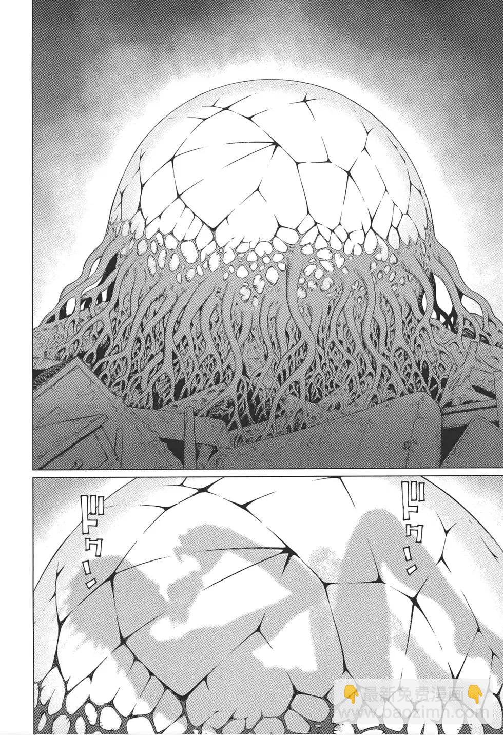 銃夢LastOrder - 第10卷(1/5) - 8