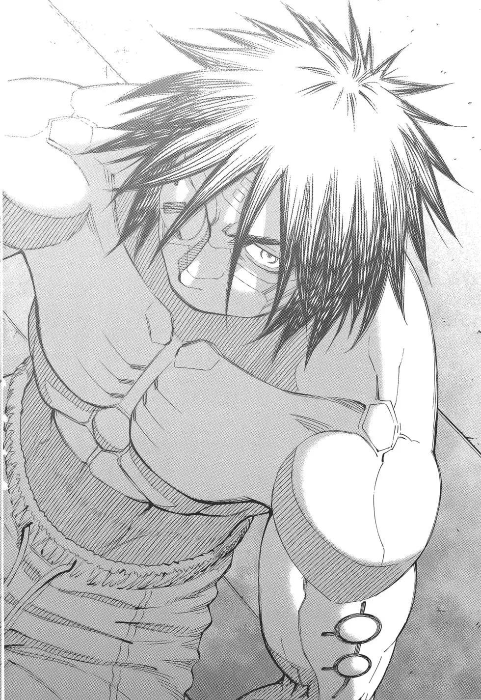 銃夢LastOrder - 第14卷(1/5) - 4