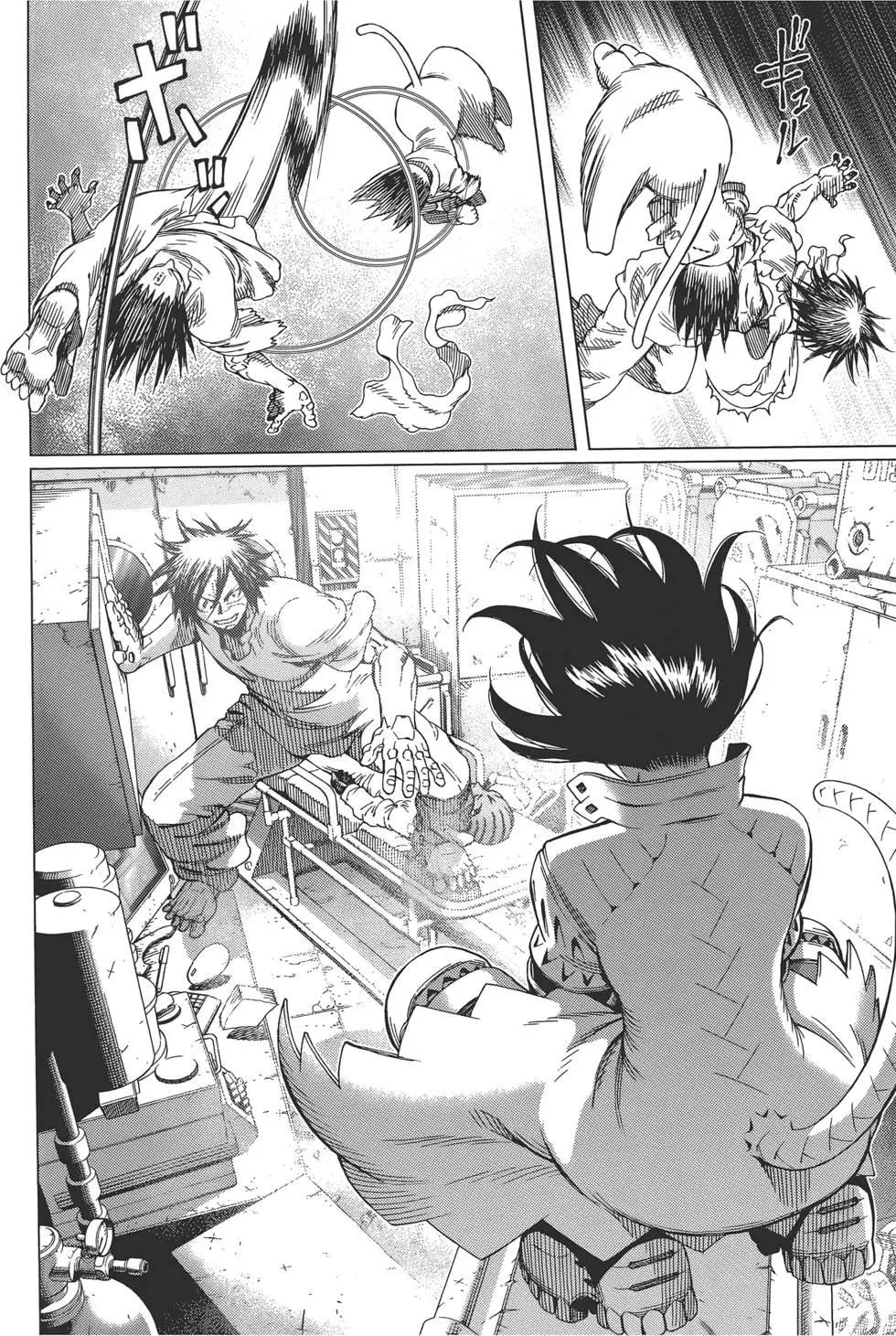 銃夢LastOrder - 第14卷(1/5) - 4