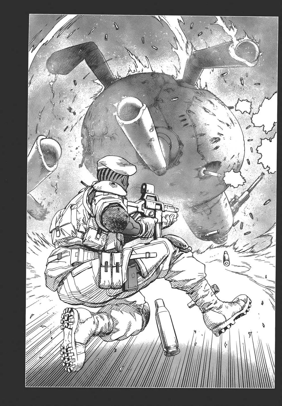 銃夢LastOrder - 第14卷(1/5) - 6