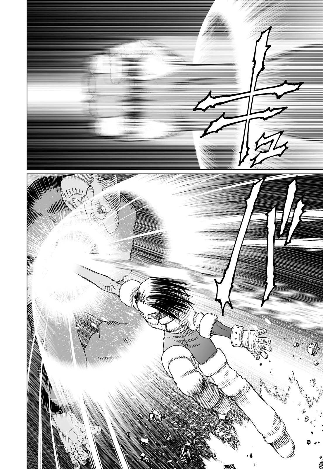 銃夢LastOrder - 新裝版03卷(2/7) - 2
