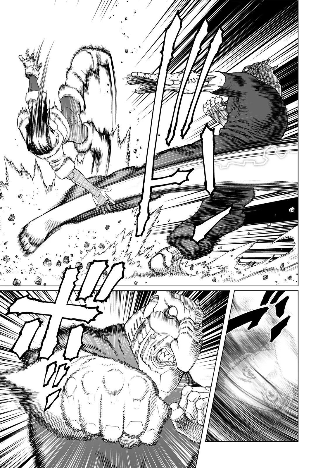 銃夢LastOrder - 新裝版03卷(2/7) - 7