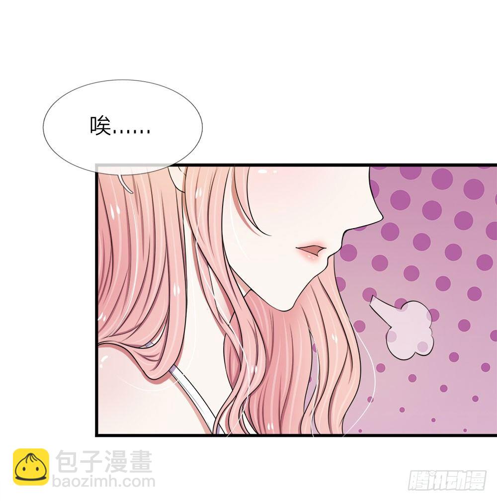第38话-第38话