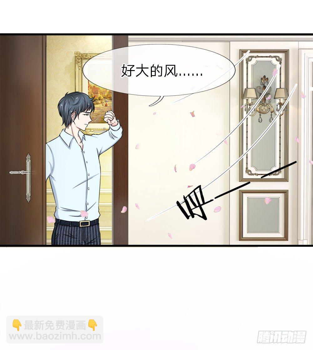 第40-41话-第40话