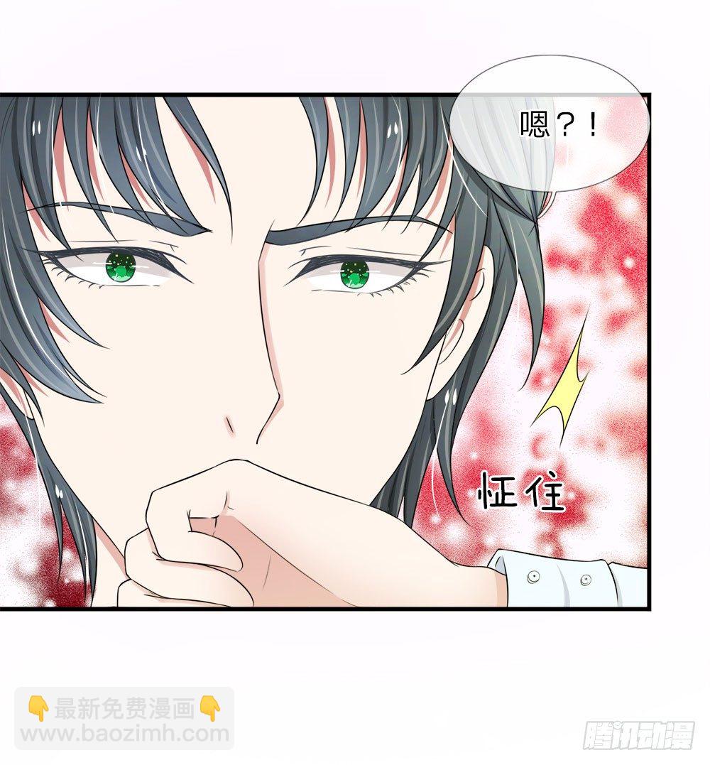 第40-41话-第40话