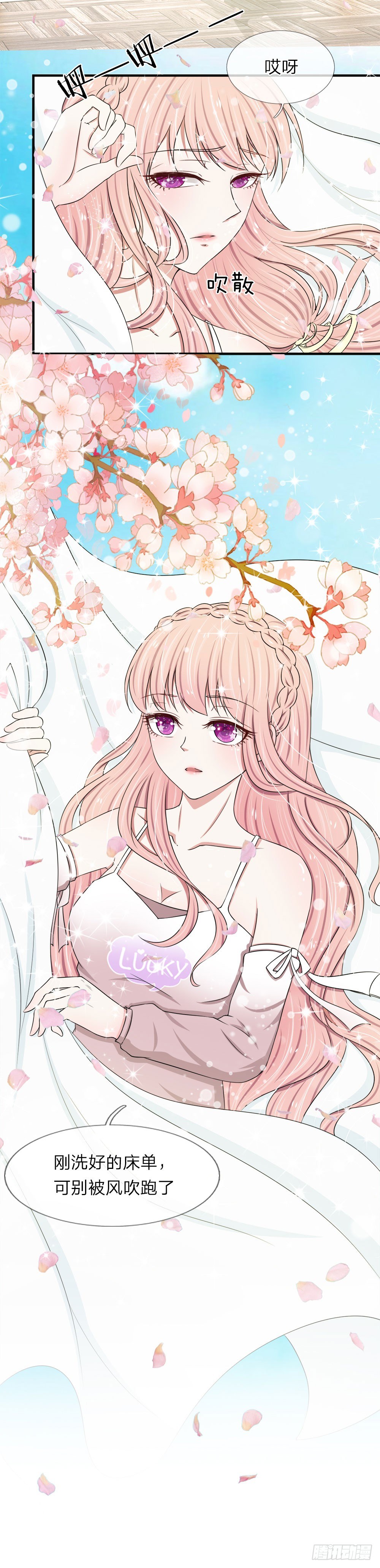 第40-41话-第40话