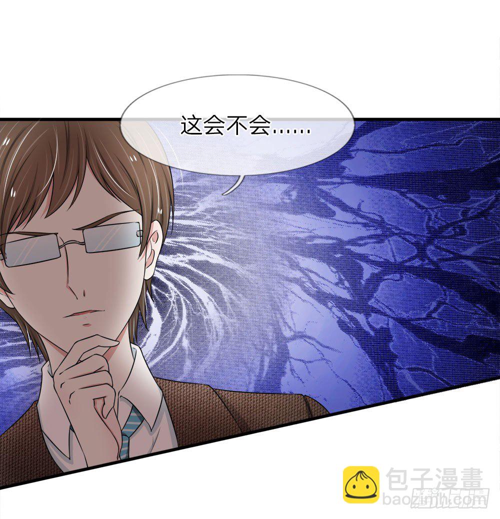 第40-41话-第40话