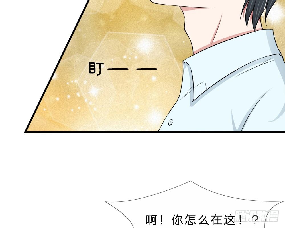 第40-41话-第40话