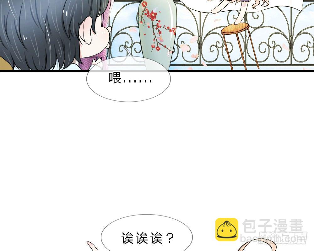 第40-41话-第40话