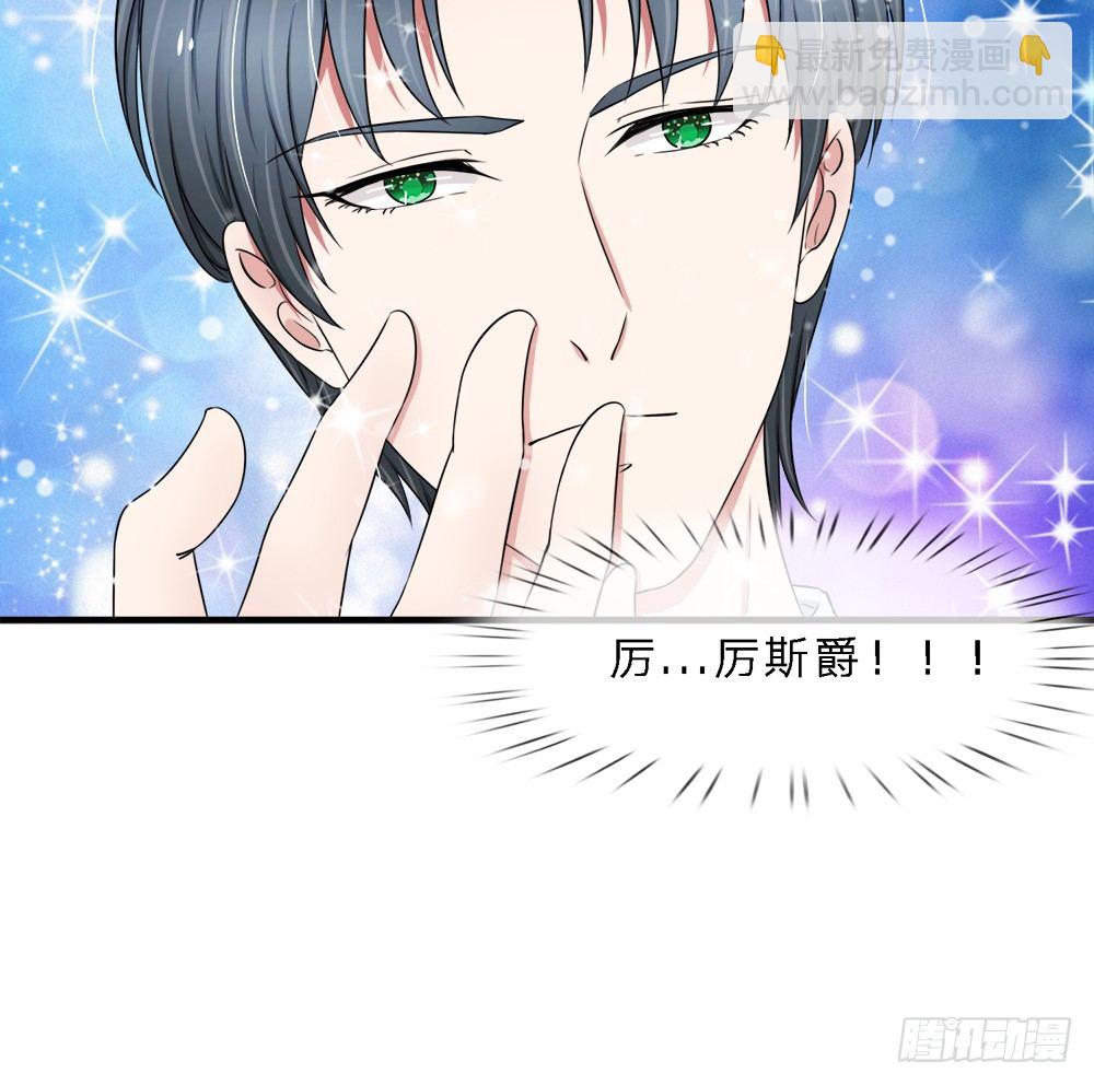 第40-41话-第40话