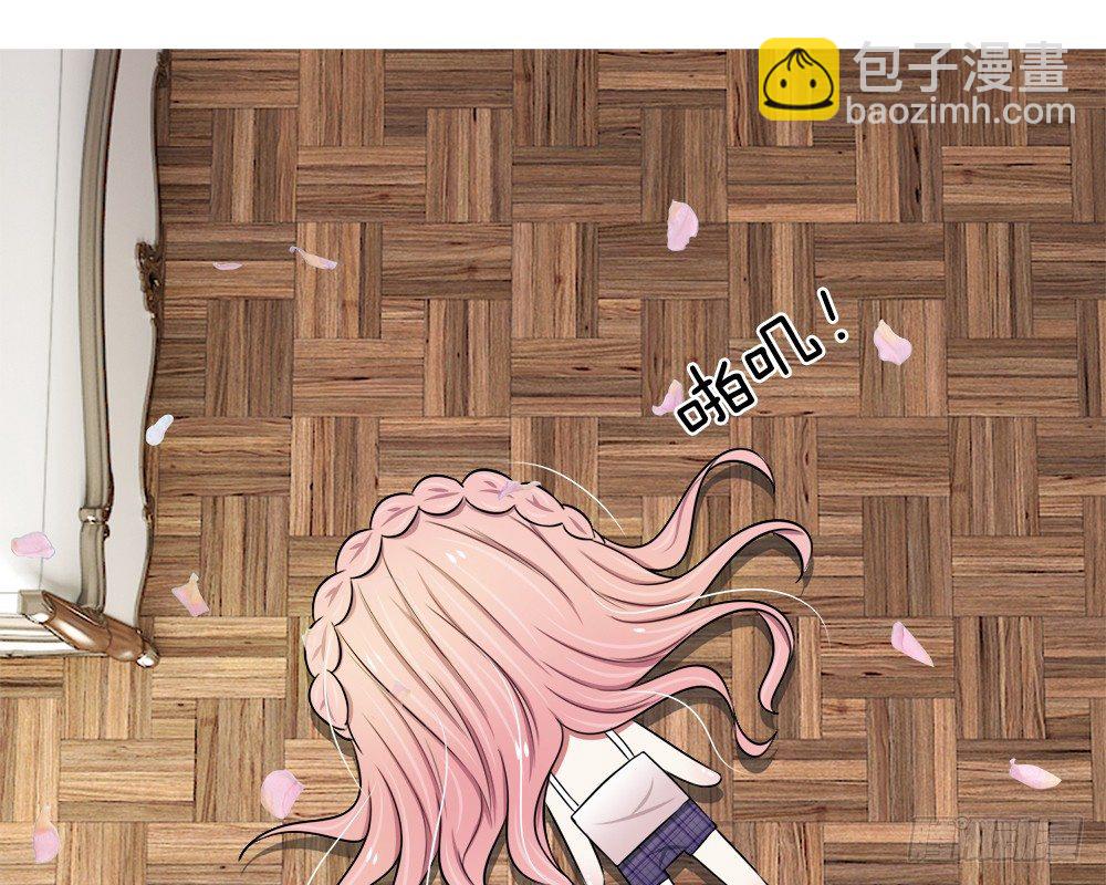 第40-41话-第40话