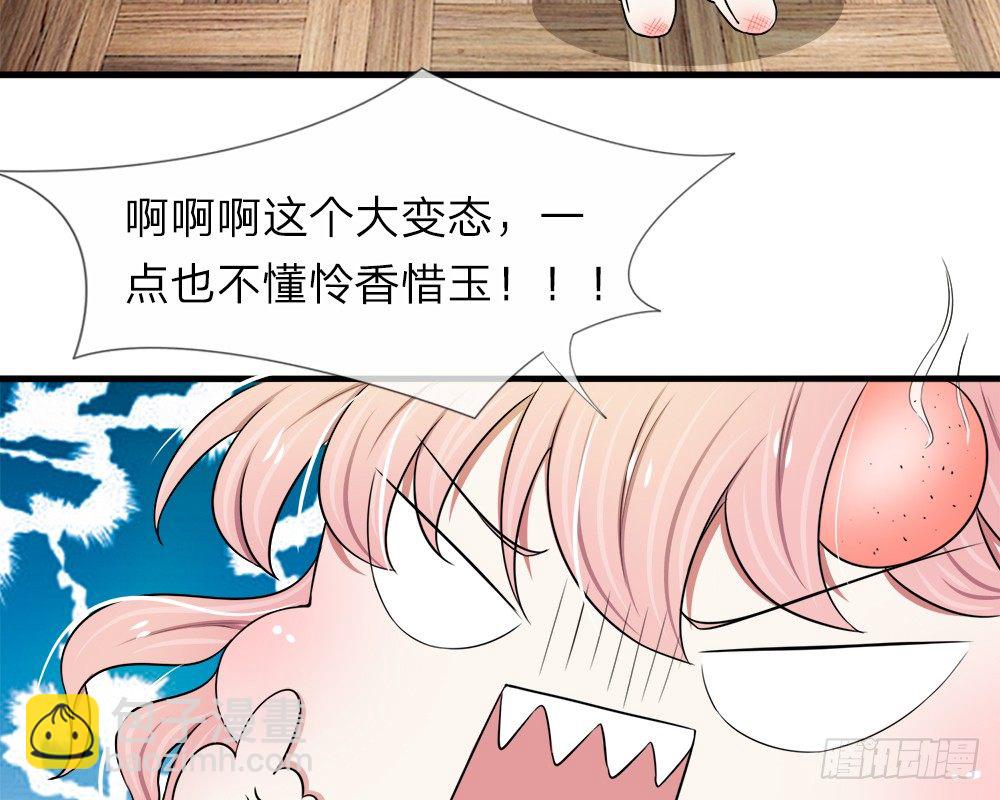 第40-41话-第40话