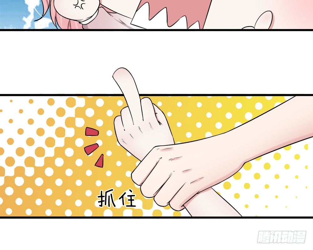 第40-41话-第40话