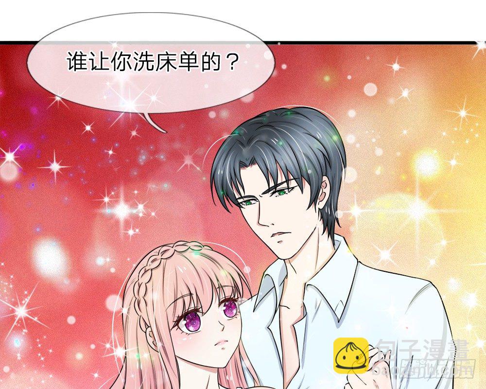 第40-41话-第40话