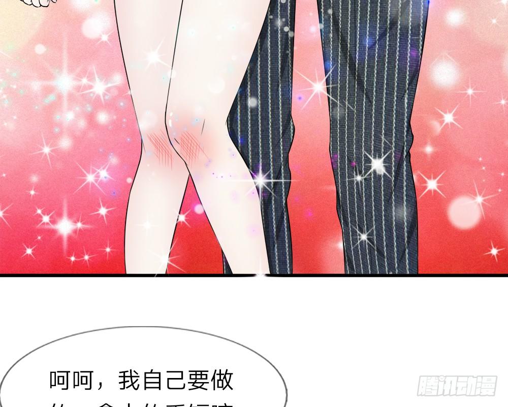 第40-41话-第40话