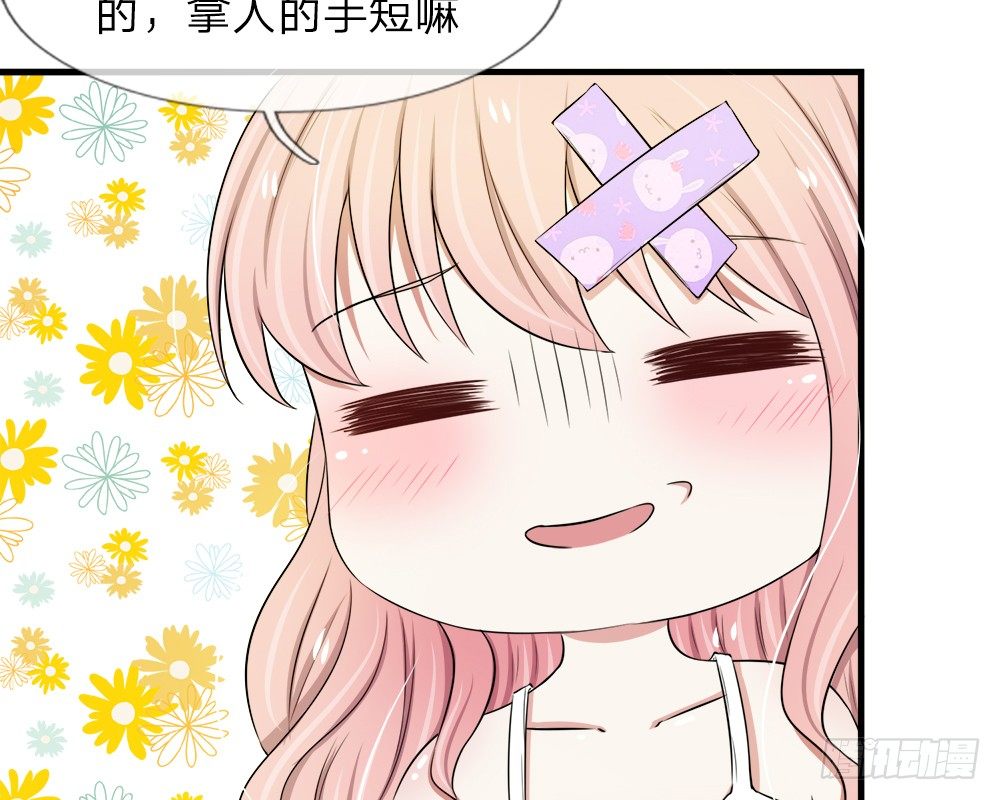 第40-41话-第40话