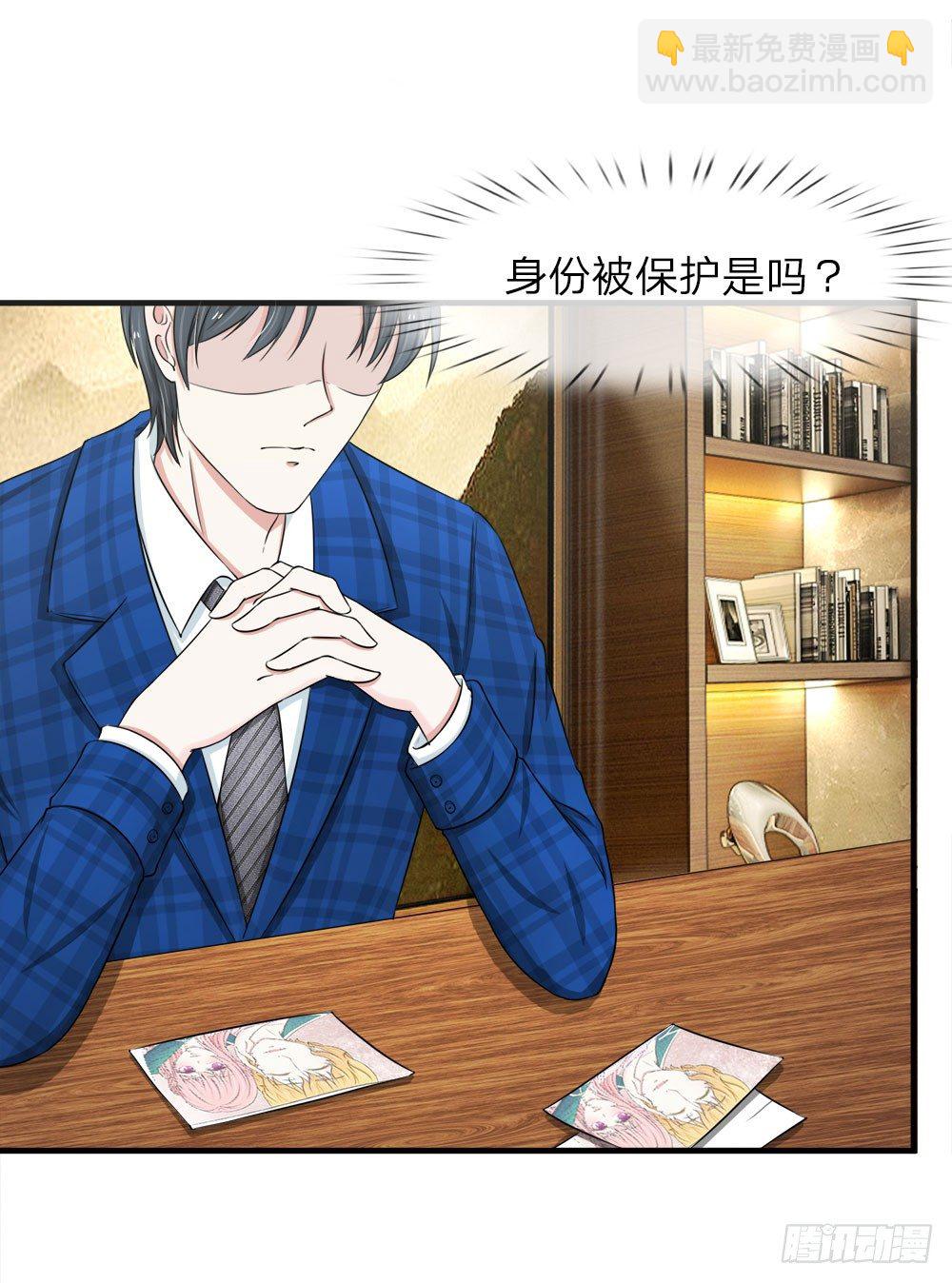 第40-41话-第40话