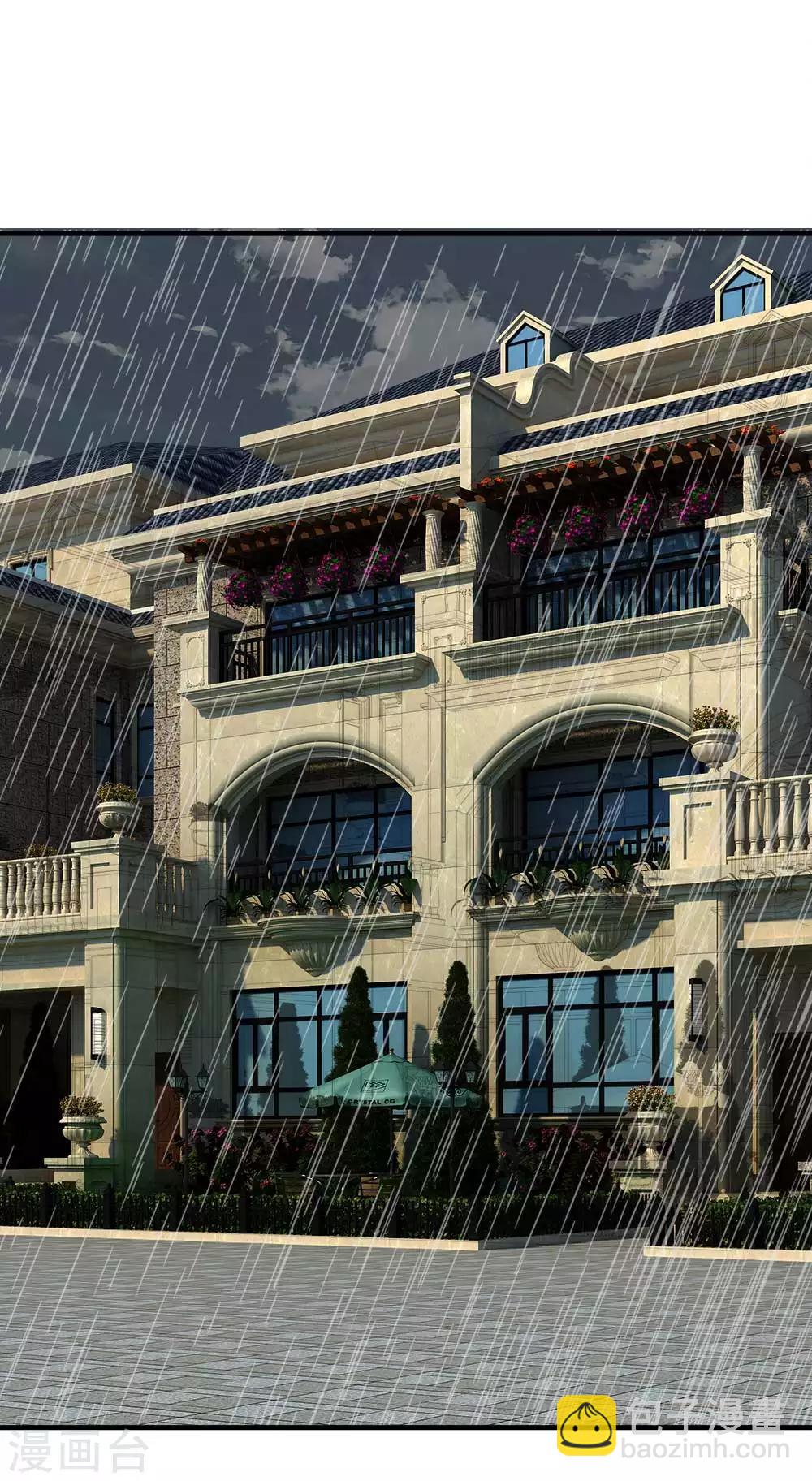 第12话 把我带回家-第12话