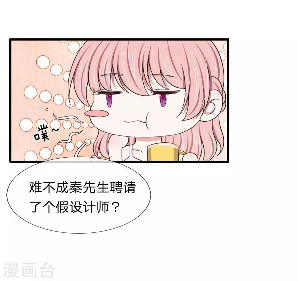 第120话 江南大桥出事了-第120话