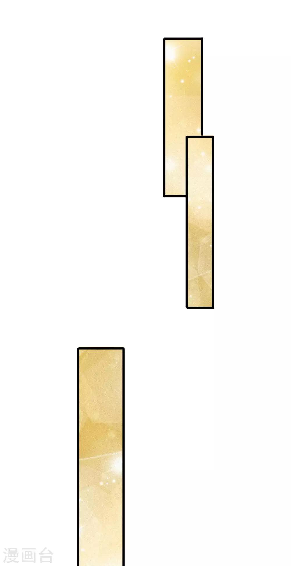 第120话 江南大桥出事了-第120话