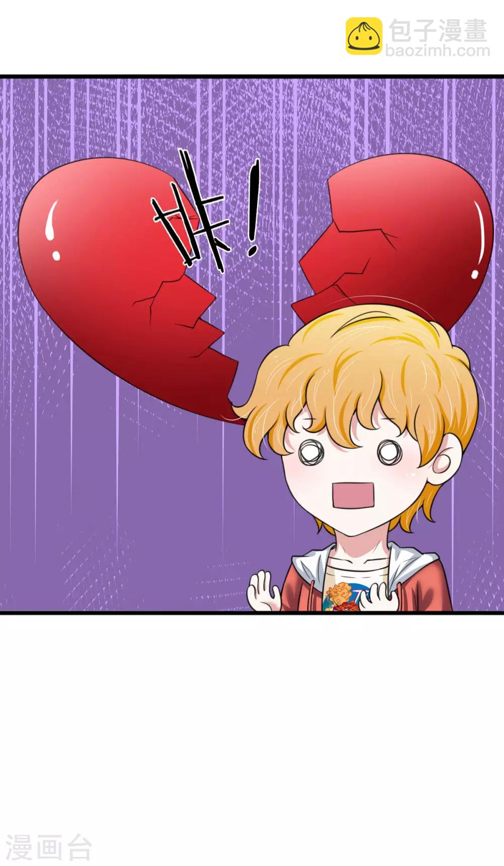 第142话 厉斯爵的心机-第144话