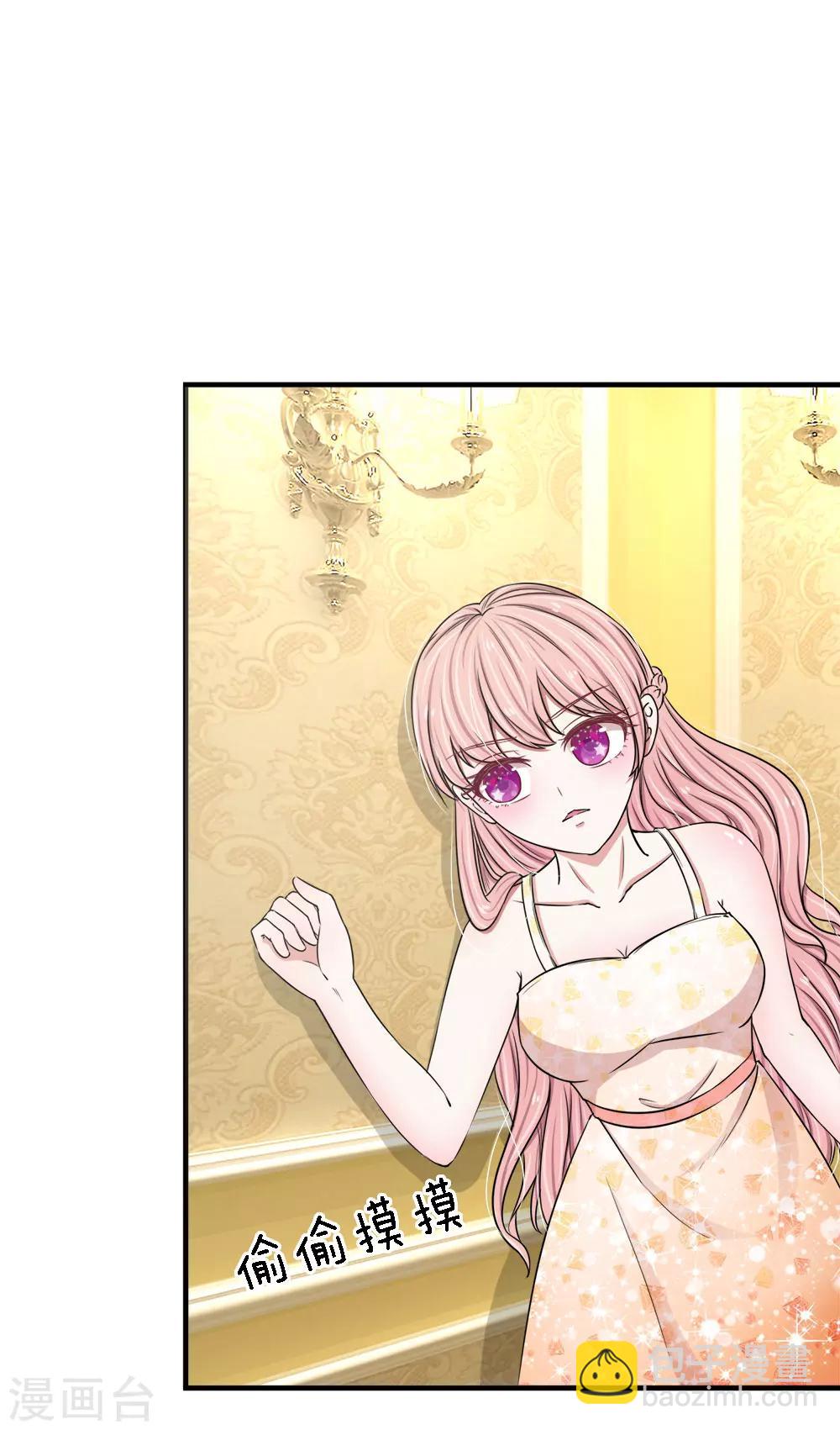 第16话 溜了溜了-第16话