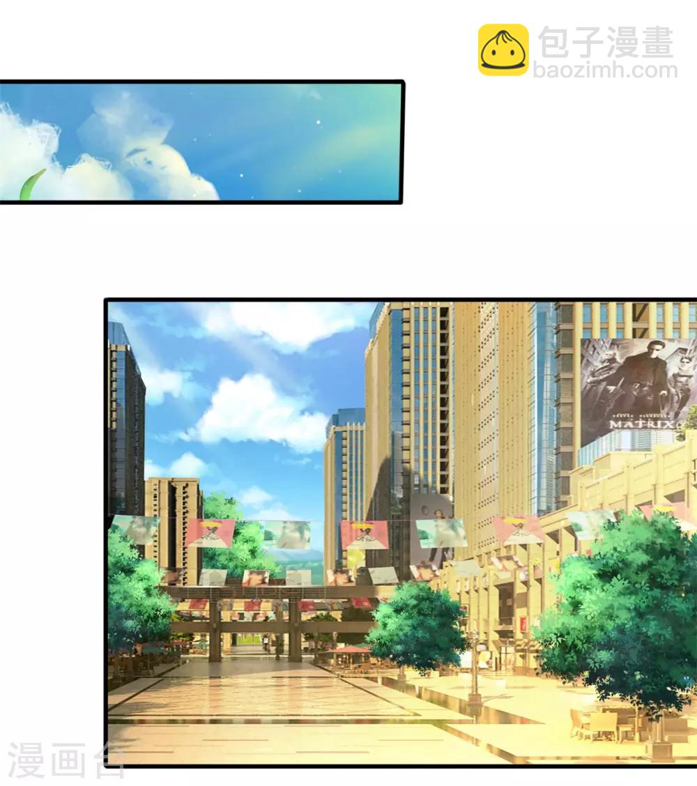 第152话 趁机偷吻-第154话