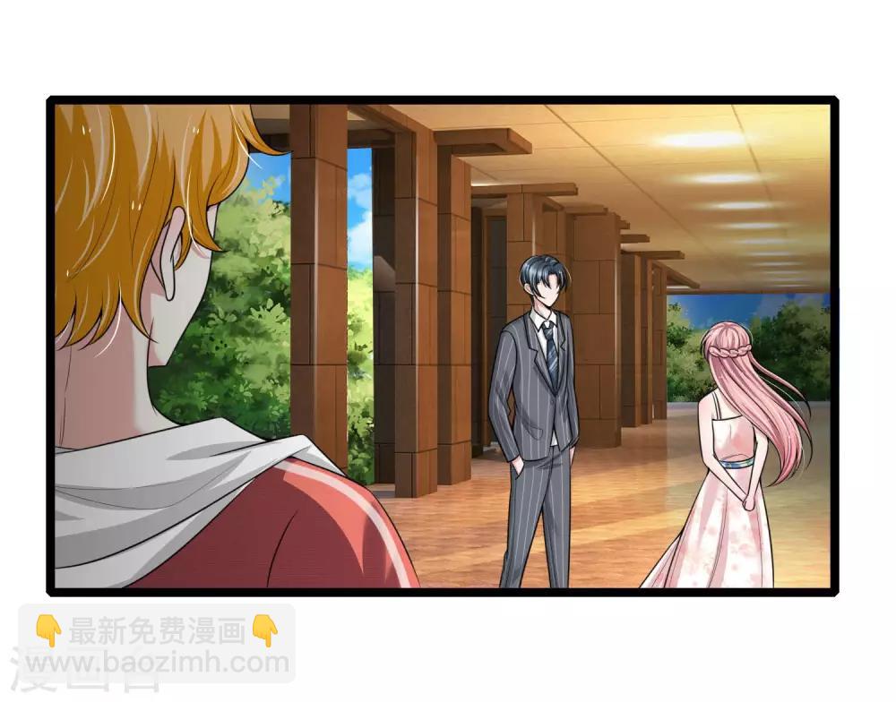 第154话 醋王上线-第156话