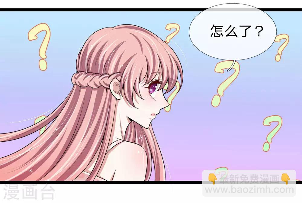 第154话 醋王上线-第156话