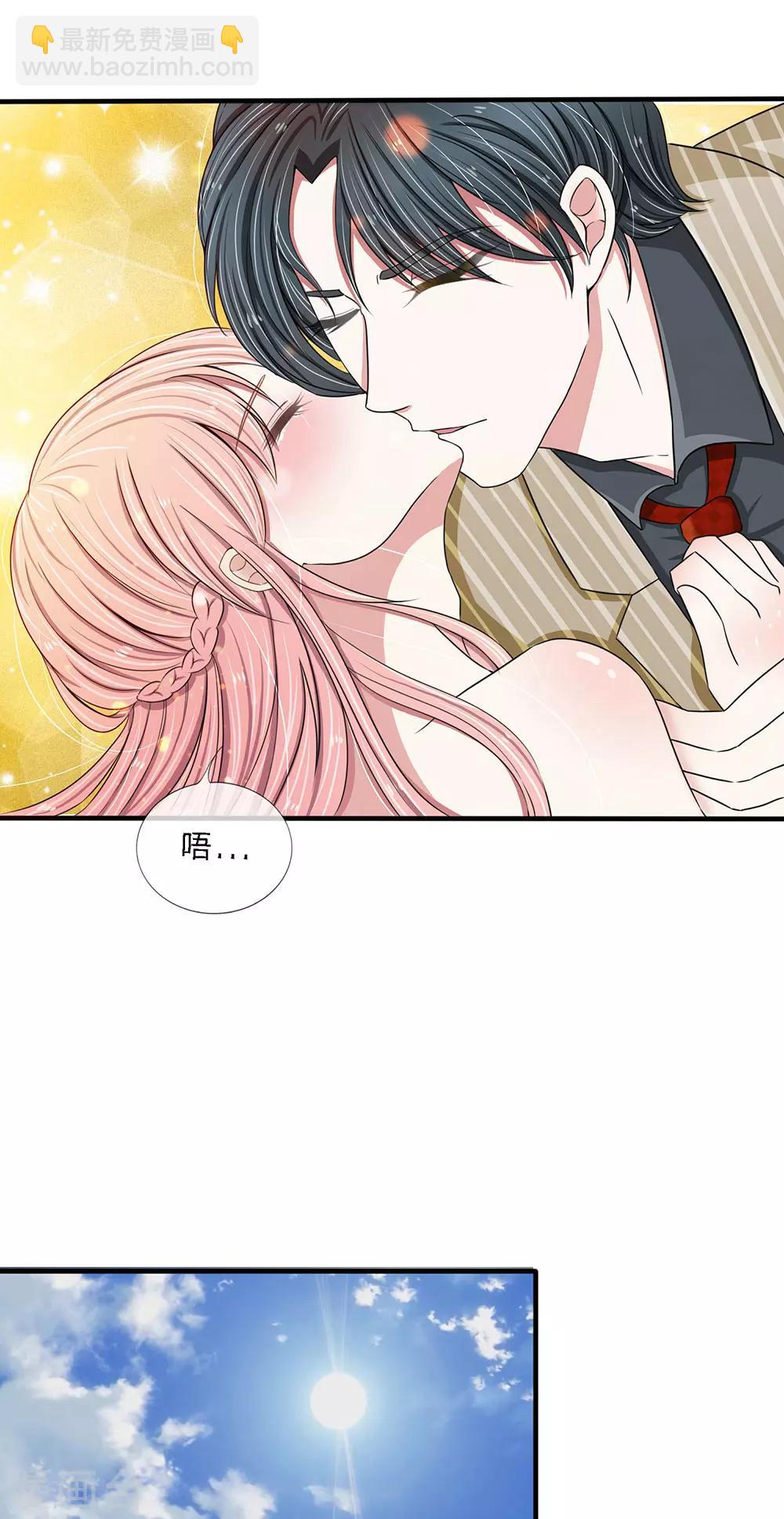 第4话 救命稻草？-第4话