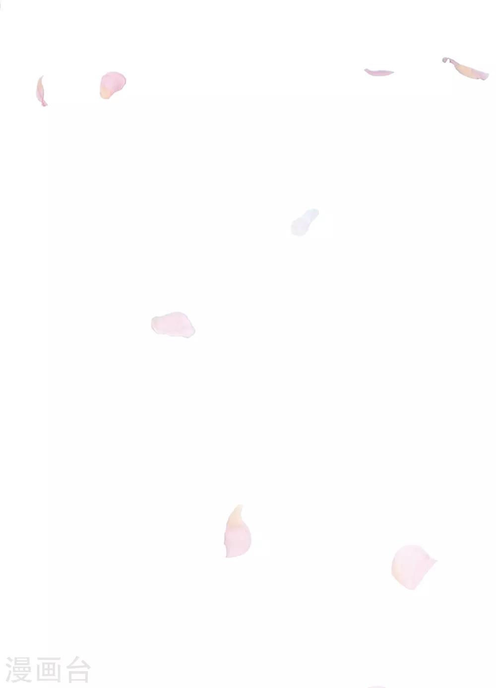 第40话 我对你真是越来越感兴趣了-第40话