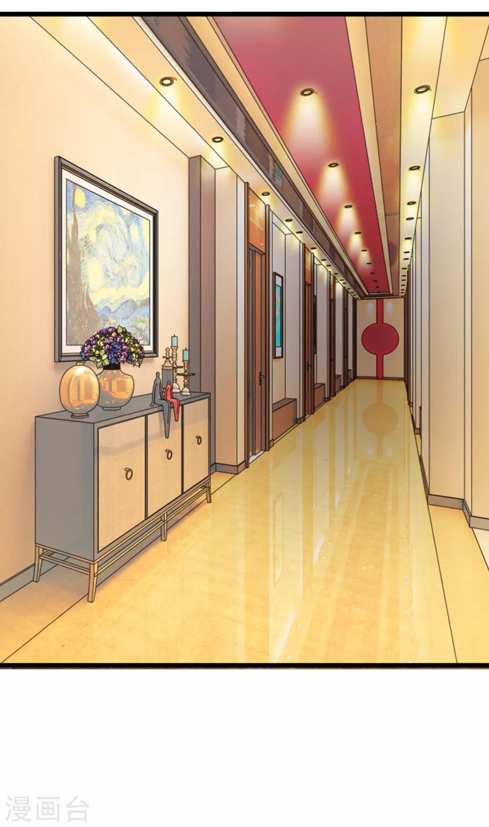 第84话 厉家的腥风血雨-第84话