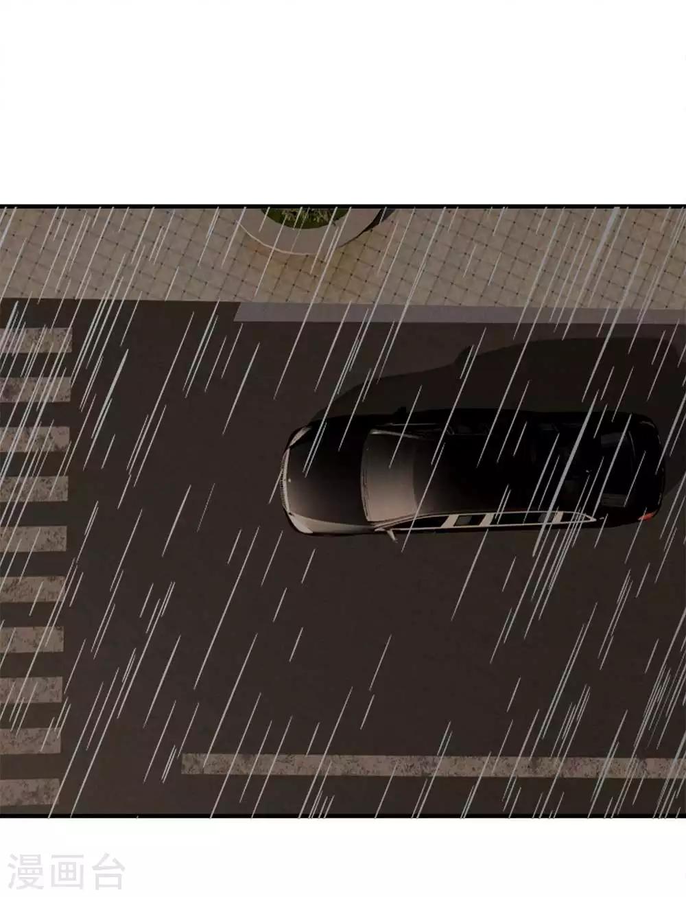 第10话 上车-第10话