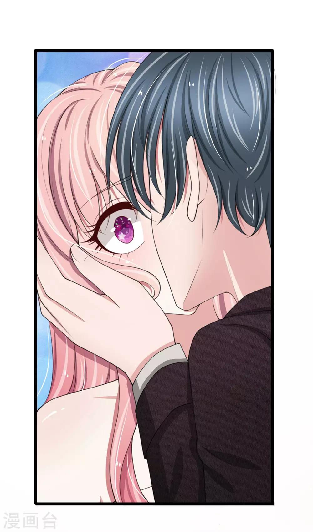 第96话 我跟你没有资格得到幸福-第96话