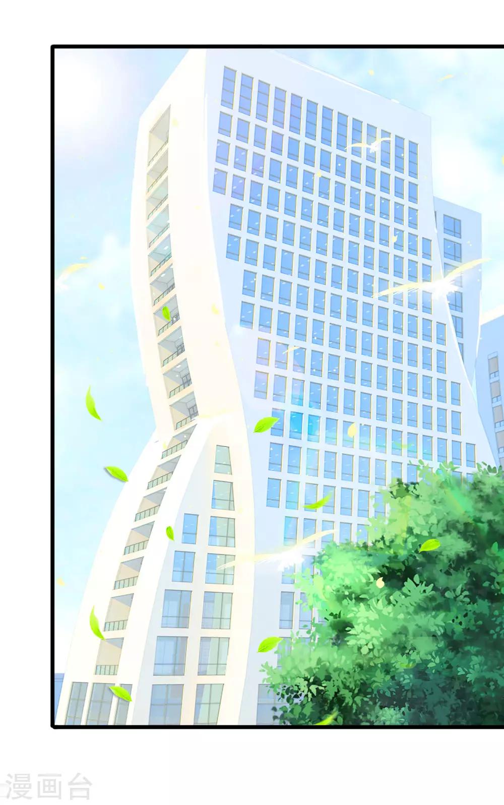 第100话 韩彻堕落-第100话