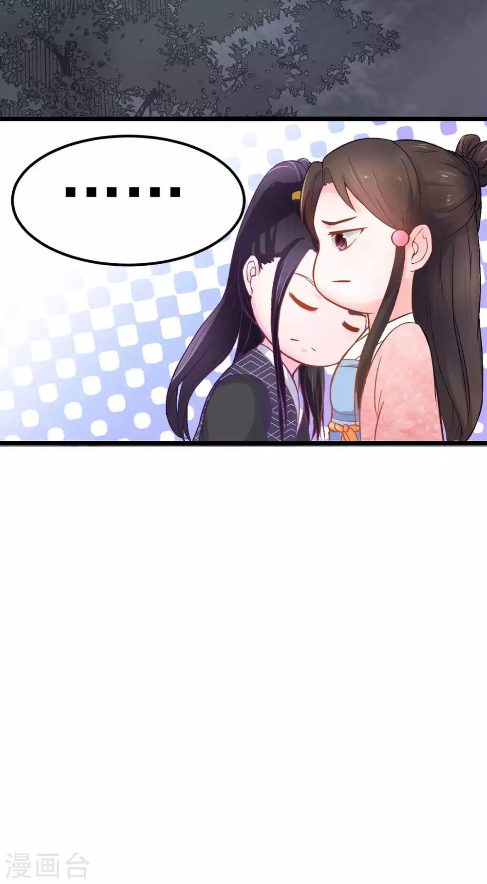 第1话 遭人威胁-第2话