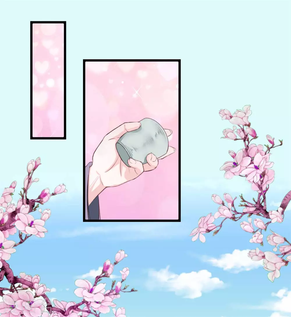 第13话 你在做梦-第14话