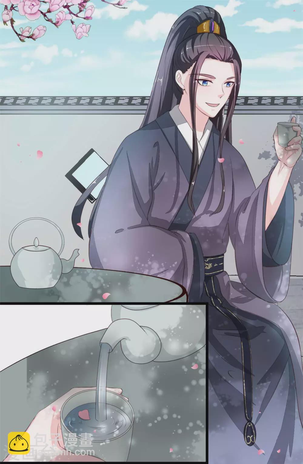 第13话 你在做梦-第14话