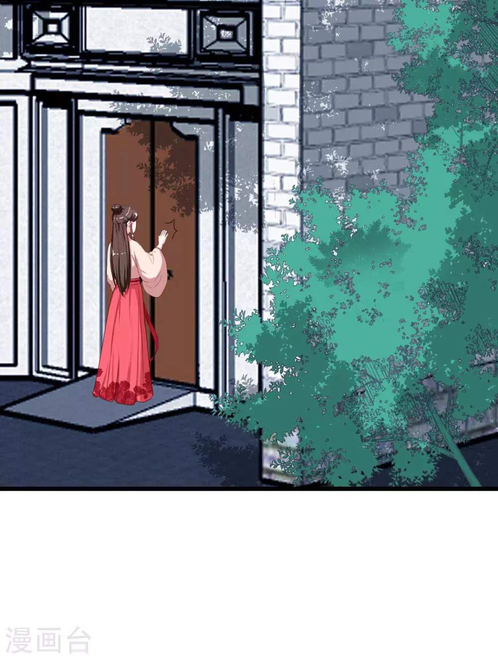 第15话 异事衡生-第16话