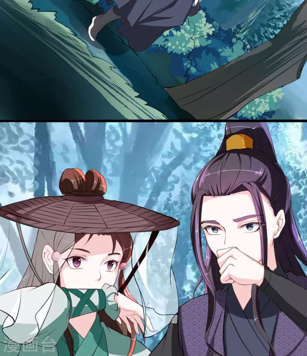 第19话 睹物思人-第20话