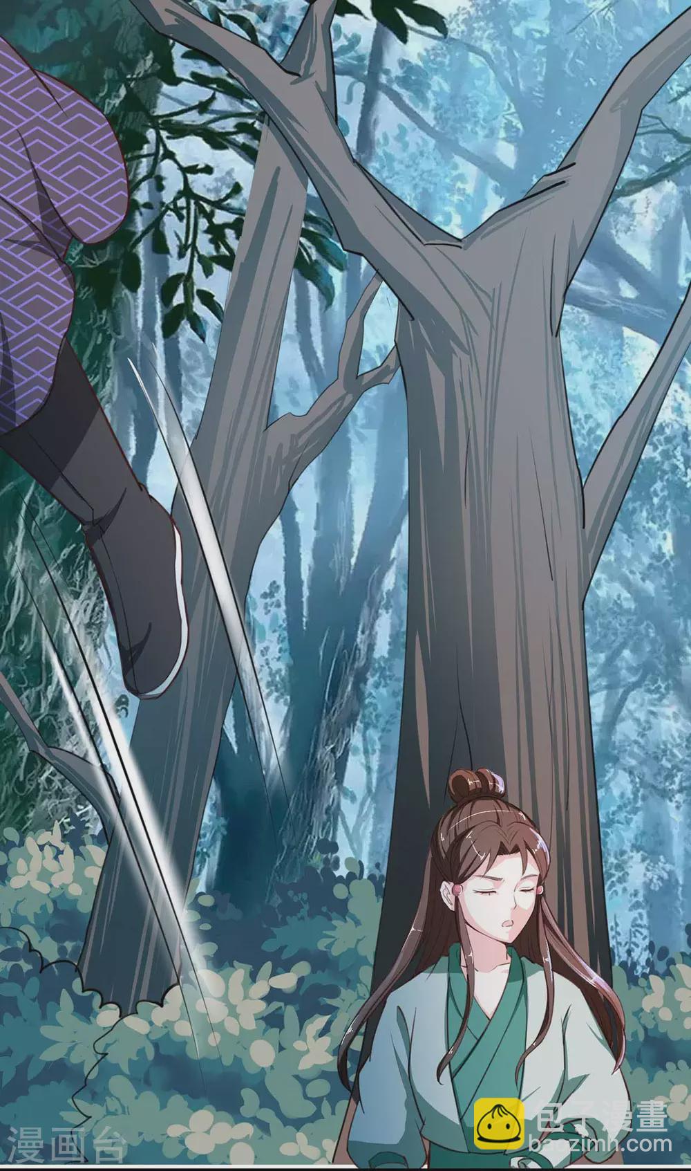 第19话 睹物思人-第20话